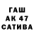МДМА VHQ Julya Tatarenko