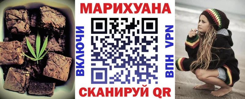 Еда ТГК конопля  продажа наркотиков  Моздок 
