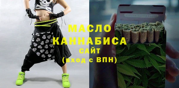 ПСИЛОЦИБИНОВЫЕ ГРИБЫ Алексеевка