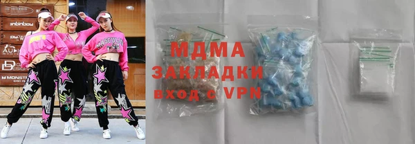 кристаллы Алзамай