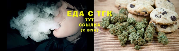 ПСИЛОЦИБИНОВЫЕ ГРИБЫ Алексеевка