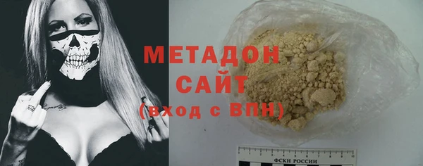 кристаллы Алзамай
