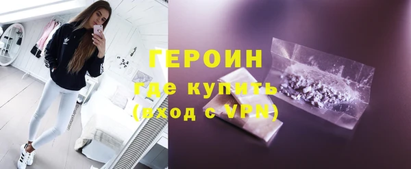 дурь Сатка