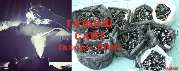 герыч Алексин