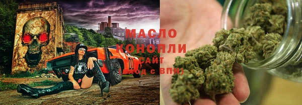ПСИЛОЦИБИНОВЫЕ ГРИБЫ Алексеевка