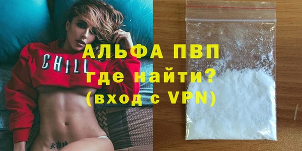 MESCALINE Лысьва