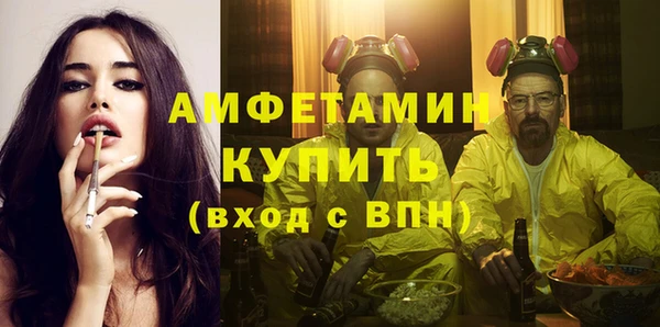 ПСИЛОЦИБИНОВЫЕ ГРИБЫ Алексеевка