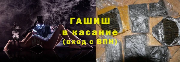 кристаллы Алзамай