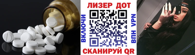 нарко площадка официальный сайт  Моздок  ЛСД экстази ecstasy 